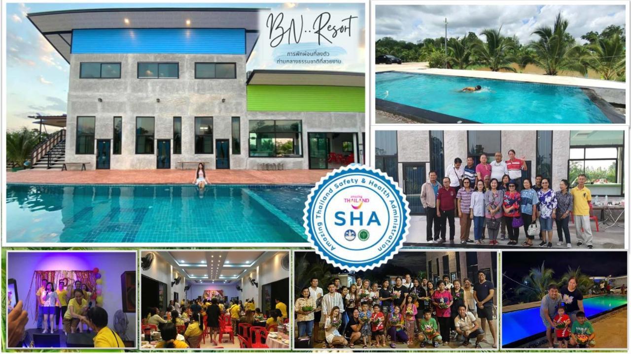 Bn Resort Ban Nong Chum Saeng Luaran gambar