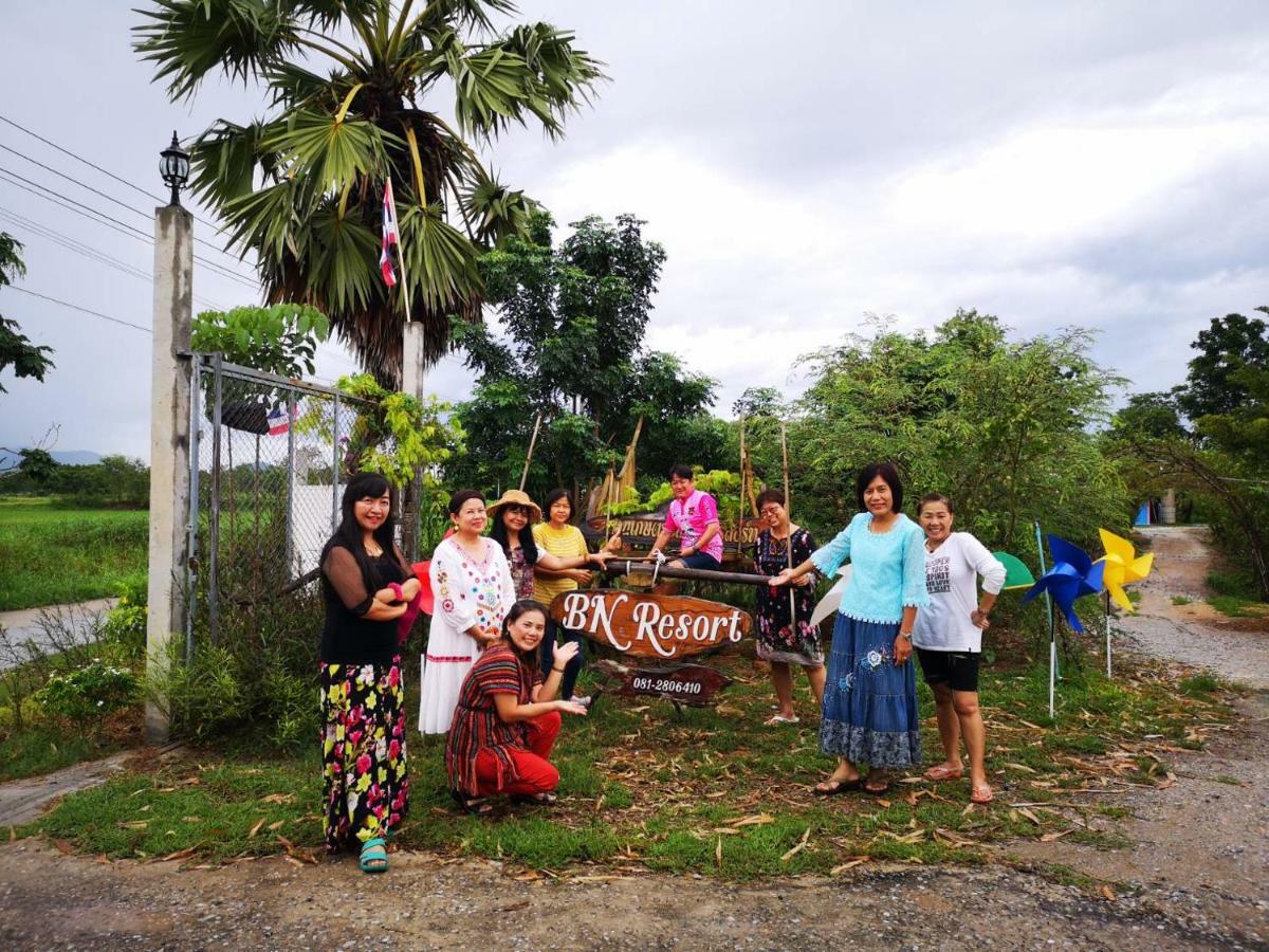 Bn Resort Ban Nong Chum Saeng Luaran gambar